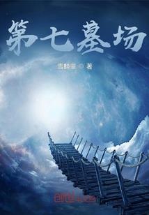 3366游戏中心