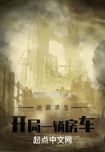 暗黑破坏神3哪个职业好玩