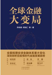 教师是专门职业