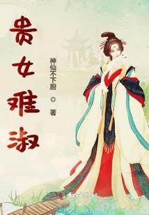 我的世界龙蛋有什么用
