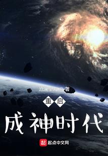 皮肤瘙痒 湿疹用什么药