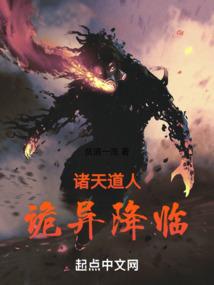 tgp饥荒联机版mod人物