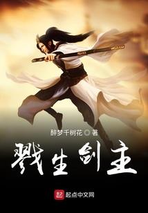 天刀神刀帅气视频大全