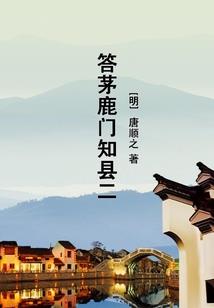 荒野镖客修女