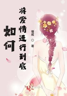 中华英雄阵容