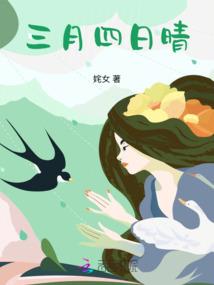 寻仙手游骑宠潜能点