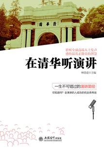 荒野行动别墅多少钱