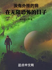 梦幻西游青鸟