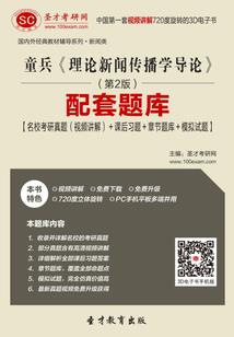 王者荣耀菊右京图片