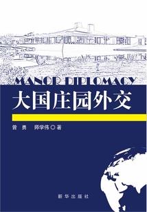 小腿前面皮肤