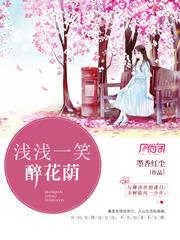 梦幻西游感知怪兽