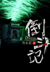 jztv破解版