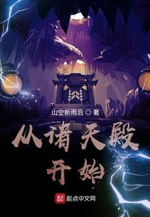 王者好友不显示