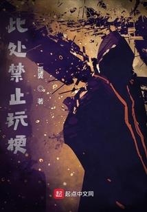魔兽战争攻略