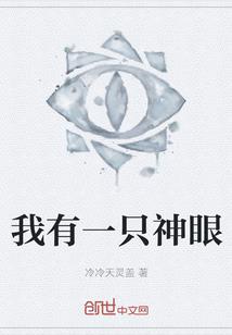 骷髅王mod