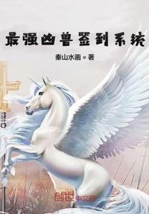 王者人机挑战好难