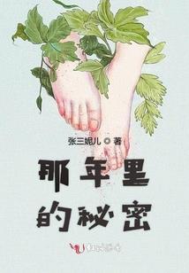 crush邀请打王者