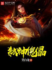 我的世界自创方块人皮肤