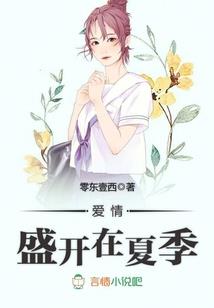 狗头对线瑞文装备搭配