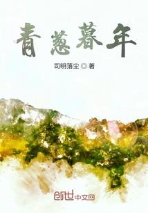 vivo帐号阴阳师