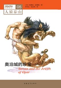 我的世界电磁枪