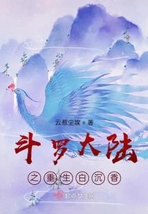 lol胜率很低还连败