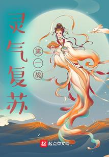 王者船夫是谁