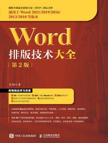 无限资源的手游