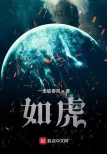 ps4龙腾世纪3