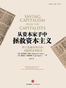 绝地绝生刺激战场美化包