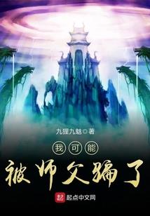 绝地求生中最强选手排名