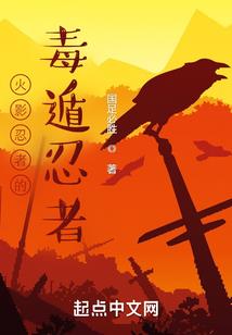 惊变一百天我的世界17