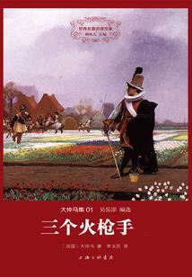 荒野的呼唤文学论文