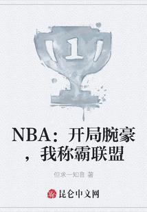 天刀悲回风怎么获得