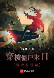 梦幻西游60衣服晶清