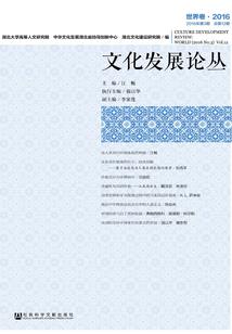 大革命推荐mod