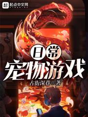 绝地大冒险如何下载