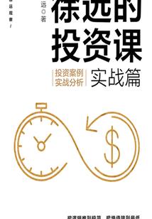 绝地求生中奖分配机制