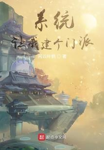 人下人职业