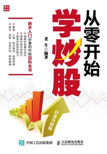 阴阳师红蓝线