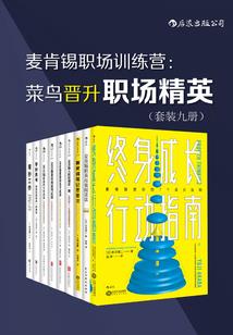 奇游加速器怎么给ps4