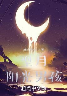 魔兽争霸 恐惧魔王
