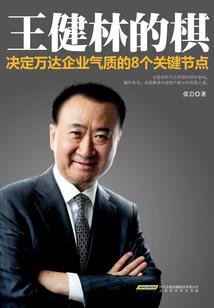 攻城三国破解版下载安装