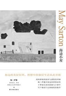 ae荒野背景