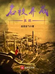 荒野乱斗怎么不能更新