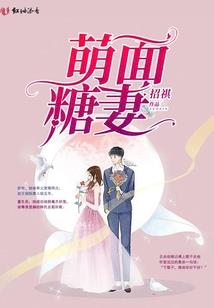 我的世界打造奇迹指令