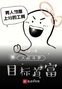 魔兽世界是谁写的