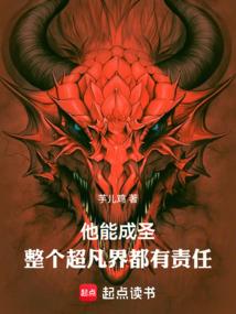 王者荣耀片头