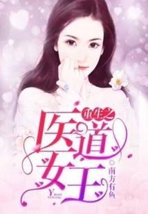 mod大赛改装