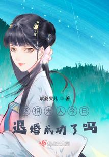 我的世界螃蟹大全视频
